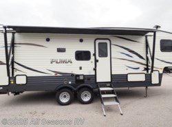 New 2019 Palomino Puma 257RESS available in Muskegon, Michigan