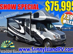 Used 2017 Forest River 2401W available in Rockford, Illinois