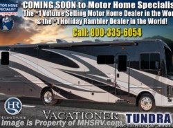 New 2019 Holiday Rambler Vacationer 35K available in Alvarado, Texas