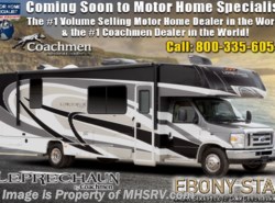New 2020 Coachmen Leprechaun 240FS available in Alvarado, Texas