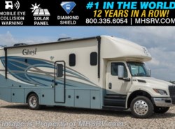 New 2025 Nexus Ghost 33DS available in Alvarado, Texas