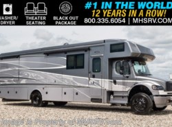 New 2026 Dynamax Corp DX3 37TS available in Alvarado, Texas