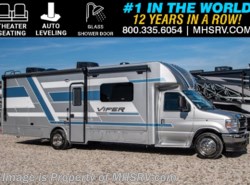 New 2026 Nexus Viper 29V available in Alvarado, Texas