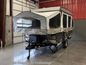 2021 Forest River Flagstaff 206STSE