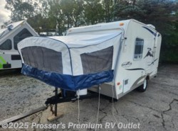Used 2008 R-Vision Trail Lite 17FL available in Sturtevant, Wisconsin