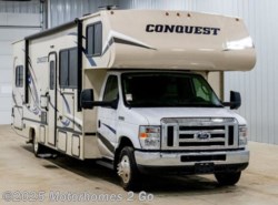 New 2019 Gulf Stream Conquest Class C 6310 available in Grand Rapids, Michigan