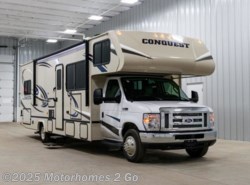 New 2020 Gulf Stream Conquest Class C 6310D available in Grand Rapids, Michigan