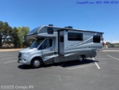 2022 Dynamax Corp Isata 3 Series 24FW