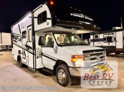 New 2026 East to West Entrada 2200S available in Turlock, California