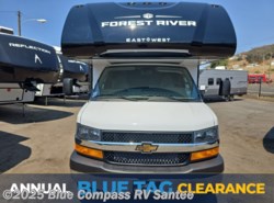 New 2026 East to West Entrada 210NS available in Santee, California