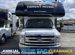 New 2026 East to West Entrada 2200S available in Santee, California