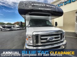 New 2026 East to West Entrada 2800S available in San Marcos, California