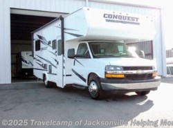New 2021 Gulf Stream Conquest 6237LE available in Jacksonville, Florida