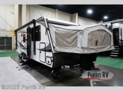 New 2019 Palomino Real-Lite 185X available in Murray, Utah