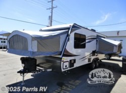 New 2019 Palomino Real-Lite 185X available in Murray, Utah