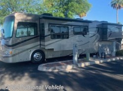 Used 2007 Tiffin Allegro Bus 42QRP available in Syracuse, New York