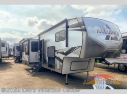  New 2022 Alliance RV Avenue 32RLS available in Gambrills, Maryland