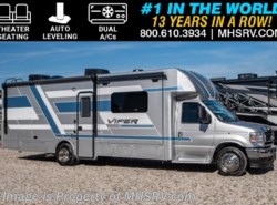 New 2026 Nexus Viper 29V available in Alvarado, Texas