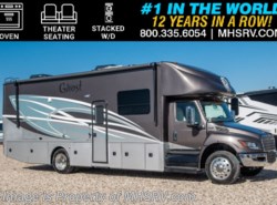 New 2026 Nexus Ghost 33DS available in Alvarado, Texas