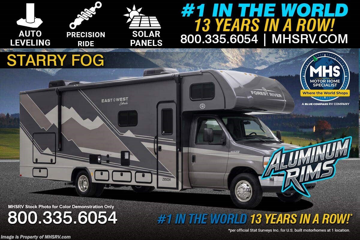 New 2027 East to West Entrada 2800S available in Alvarado, Texas