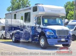 Used 2023 Dynamax Corp Europa 32KD available in Huntsville, Alabama