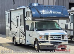 New 2026 East to West Entrada 2800S available in Huntsville, Alabama