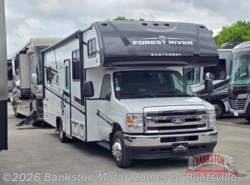 New 2027 East to West Entrada 2700NS available in Huntsville, Alabama