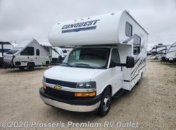 New 2026 Gulf Stream Conquest 6237LE available in Sturtevant, Wisconsin