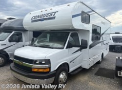 New 2026 Gulf Stream Conquest Class C 6237LE available in Mifflintown, Pennsylvania