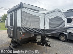 Used 2017 Rockwood 1640 ESP available in Mifflintown, Pennsylvania