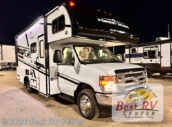 New 2027 East to West Entrada 2200S available in Turlock, California