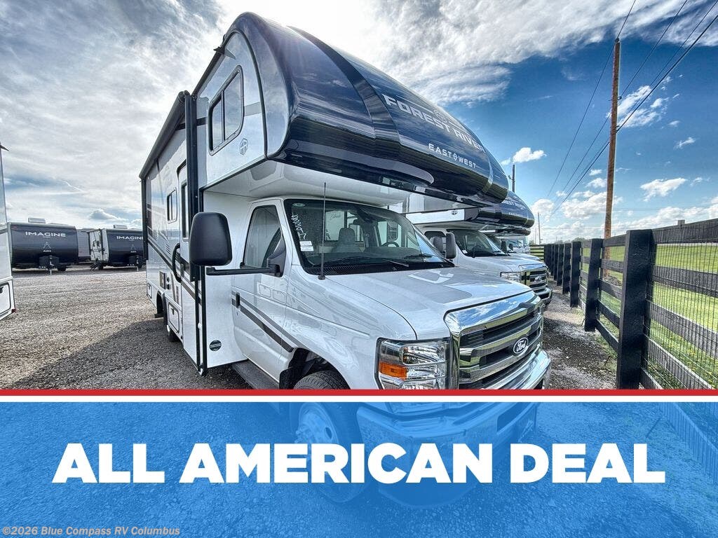 New 2026 East to West Entrada 2200S available in Delaware, Ohio