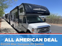 New 2026 East to West Entrada 2800S available in Santee, California