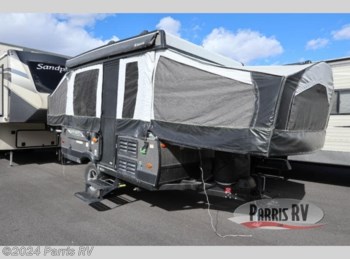 Used 2021 Forest River Rockwood Extreme Sports 1970ESP available in Murray, Utah