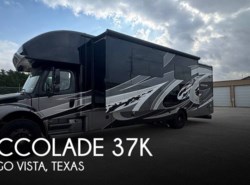 Used 2021 Entegra Coach Accolade 37K available in Lago Vista, Texas