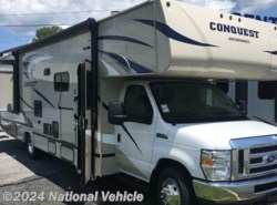 Used 2018 Gulf Stream Conquest 6320 available in Lancaster, Pennsylvania