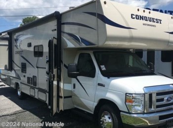 Used 2018 Gulf Stream Conquest 6320 available in Lancaster, Pennsylvania