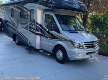 Used 2018 Holiday Rambler Prodigy 24B available in Elburn, Illinois