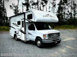 New 2025 East to West Entrada 2200S available in Bushnell, Florida