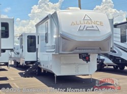 New 2026 Alliance RV Paradigm 340RL available in Attalla, Alabama