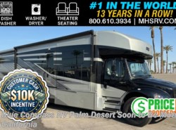 New 2026 Newmar Grand Star 3940 available in Palm Desert, California