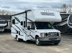 Used 2023 Gulf Stream Conquest Class C 6238 available in Pottstown, Pennsylvania
