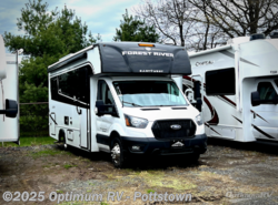 New 2025 East to West Alita 23TK available in Pottstown, Pennsylvania