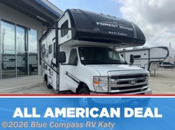 New 2026 East to West Entrada 2000NS available in Katy, Texas