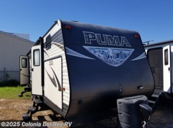 New Used Palomino Travel Trailers for Sale palominorvsource