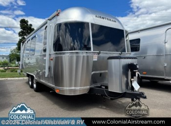 New 2026 Airstream International 23FBT Twin available in Millstone Township, New Jersey